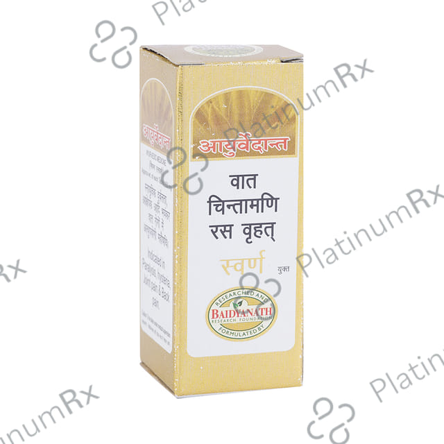 Baidyanath Ayurvedant Vat Chintamani Ras Virhat with Gold Tablet