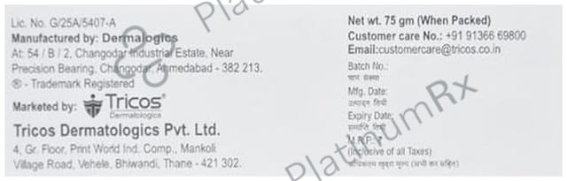 Plite Soap 75gm