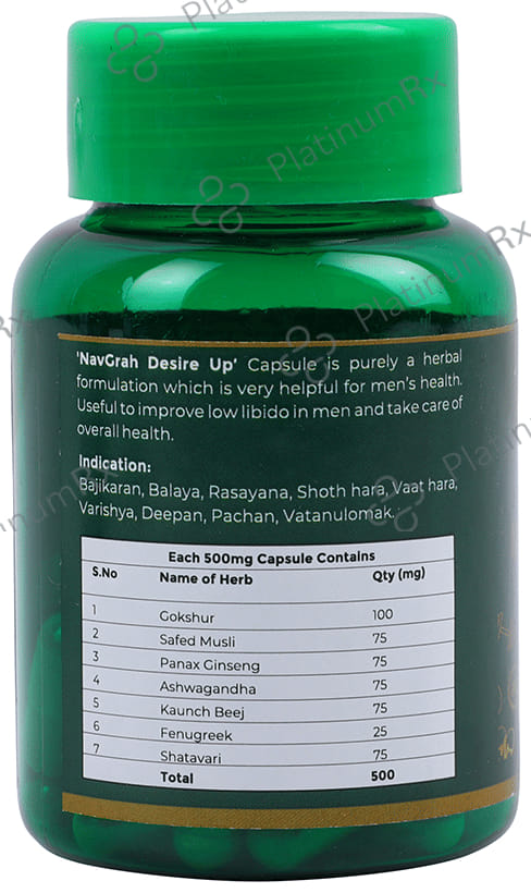 Navgarh Desire Up Male Aphrodisiac Capsule
