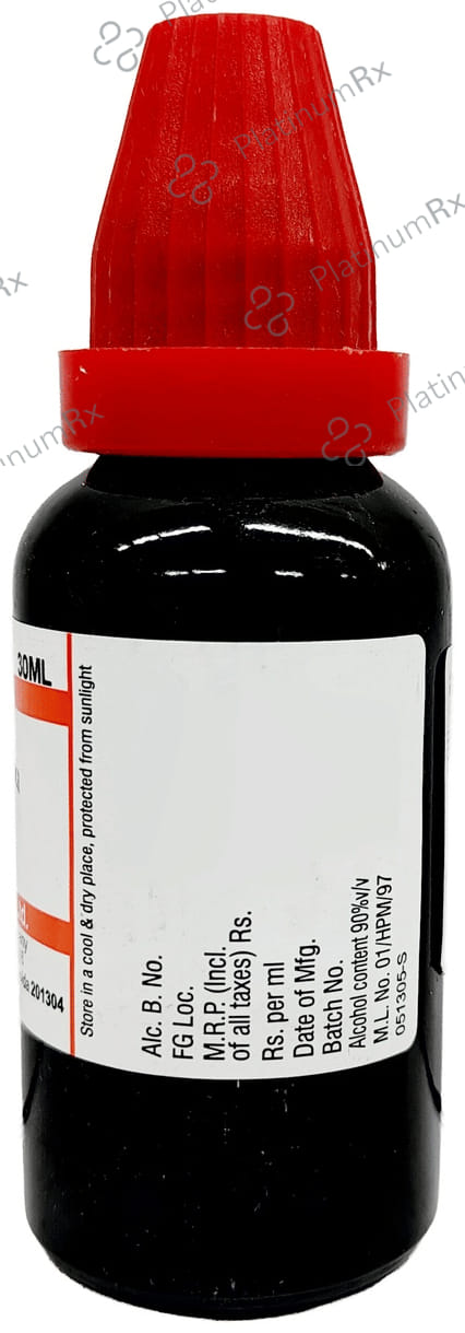 Dr Willmar Schwabe India Calcarea Fluorica Dilution 200 CH