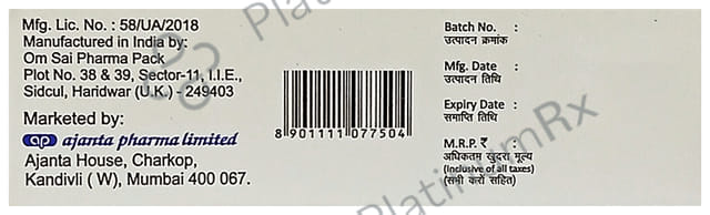 Noxprin Cream 10 Cream