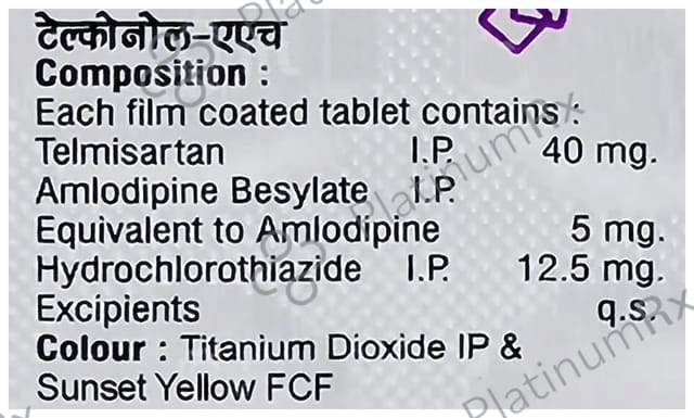 Telkonol AH 40/5/12.5mg Tablet 10s