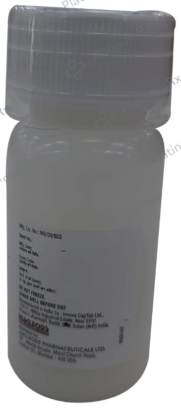 Clarigard 125mg Dry Syrup Banana 30ml