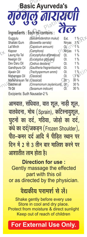 Basic Ayurveda Guggulu Narayani Oil