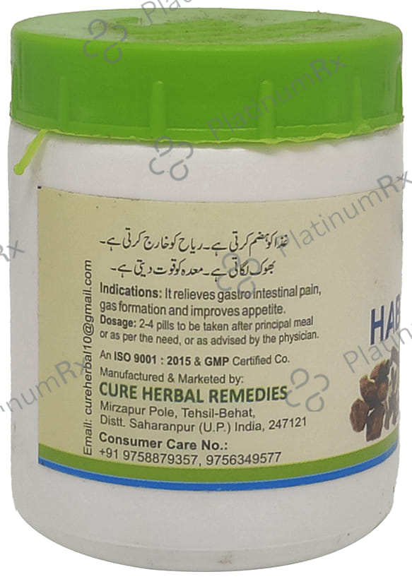 Cure Herbal Remedies Habbe Haltit