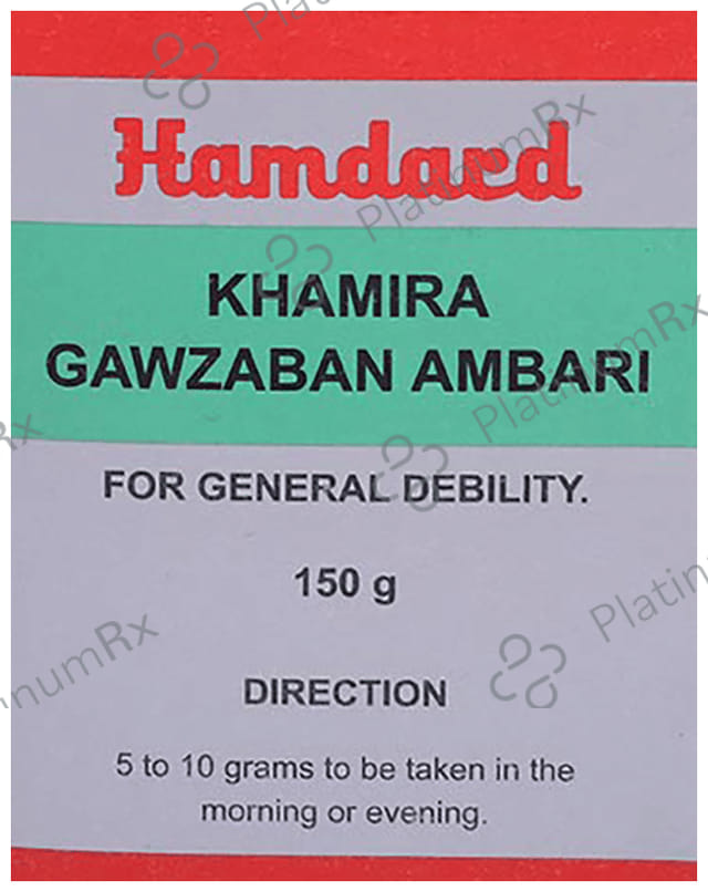 Hamdard Khamira Gawzaban Ambari - Manages General Debility 150 gm