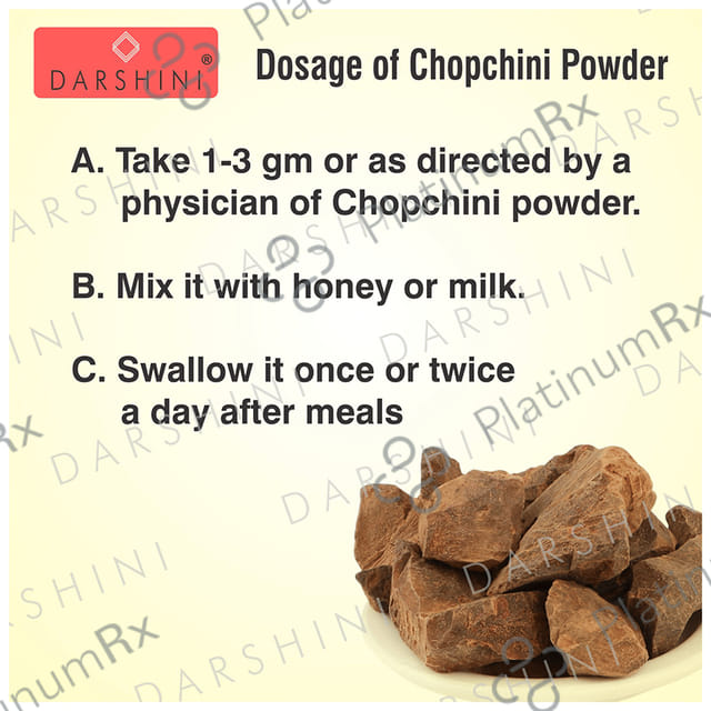 Darshini Chopchini/Chobchini/Smilax China Powder (Smilax Glabara) Powder