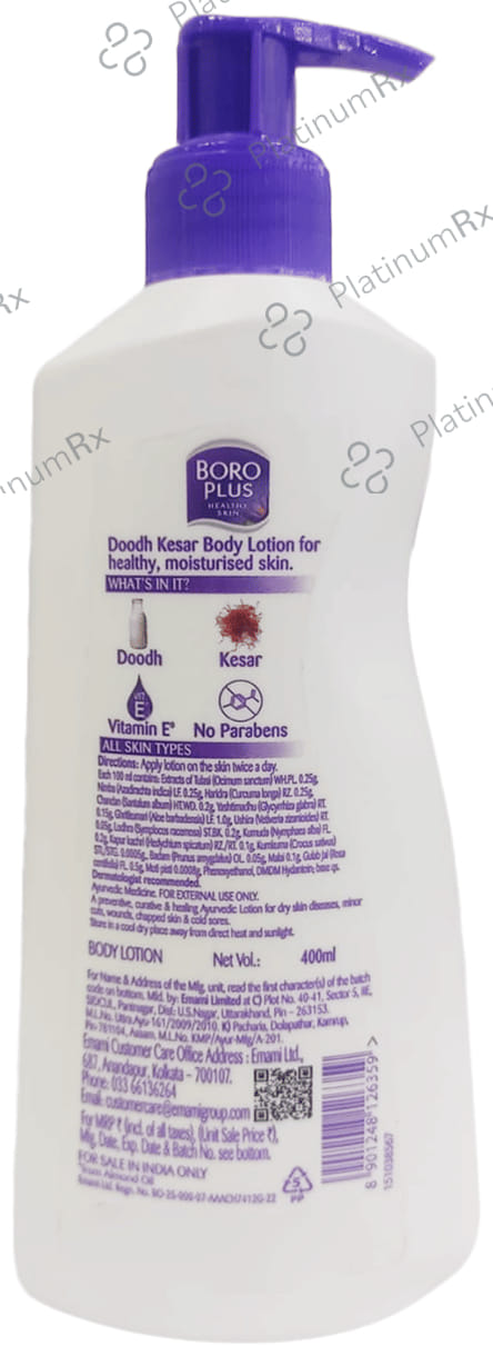 Boroplus Doodh Kesar Body Lotion 400ml