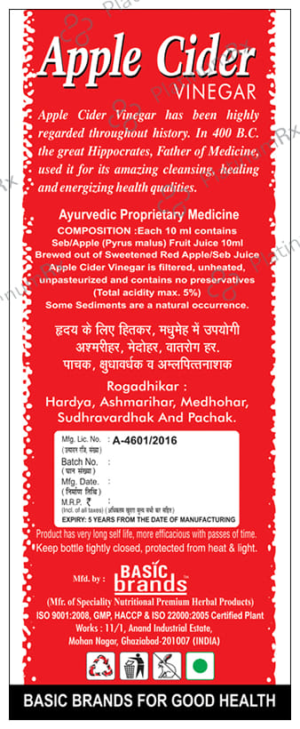 Basic Ayurveda Apple Cider Vinegar ACV for Weight Management 1 Ltr