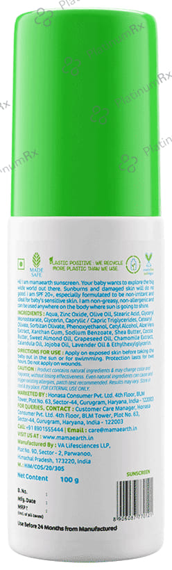 Mamaearth Mineral Based Sunscreen SPF 20+ for Babies - Toxin Free & Hypoallergenic