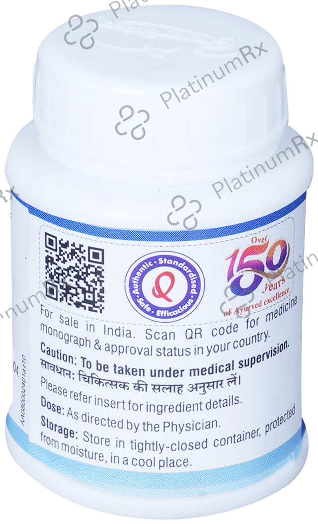 Dhootapapeshwar Agnitundi Vati 25 tablets