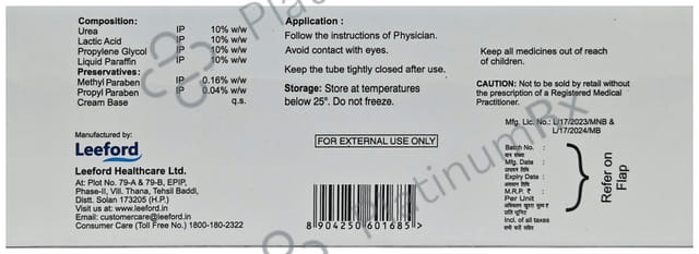 Footmark Cream 15gm