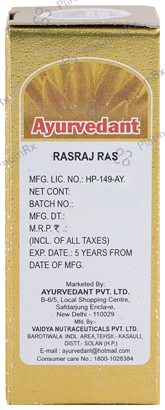 Baidyanath Ayurvedant Rasraj Ras with Gold Tablet 10 tablets