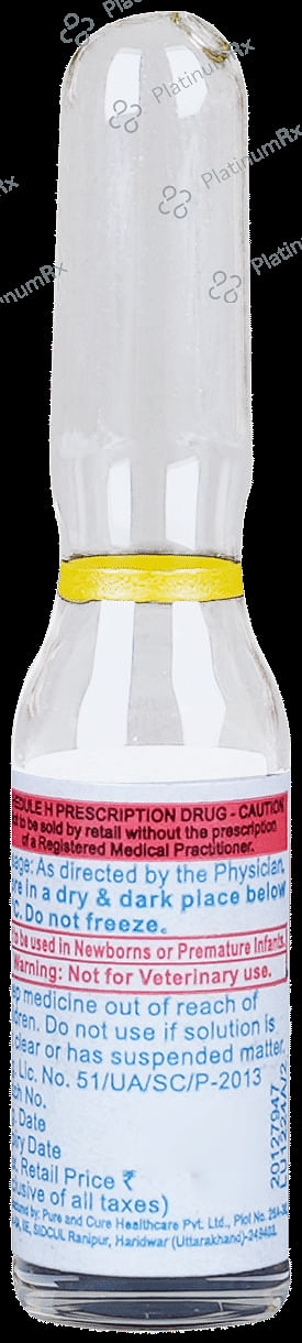 Justin AQ 75mg Injection 1ml