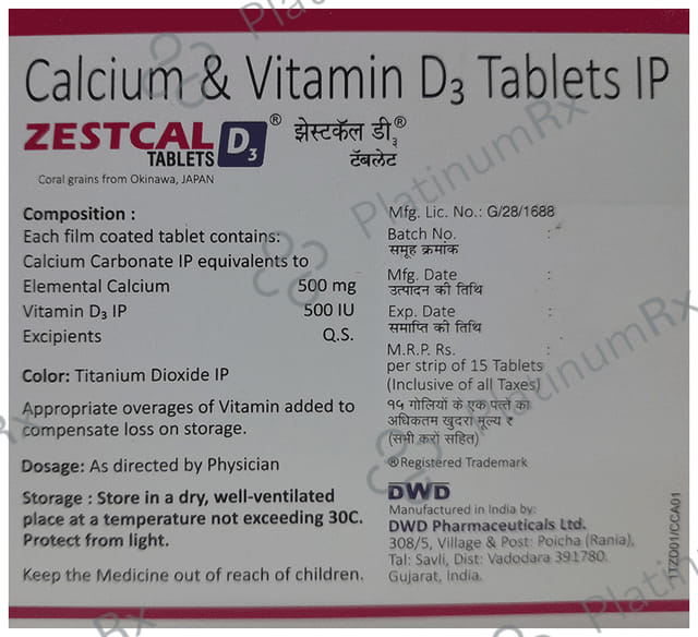 Zestcal D3 Tablet