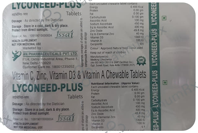Lyconeed-Plus Chewable Tablet
