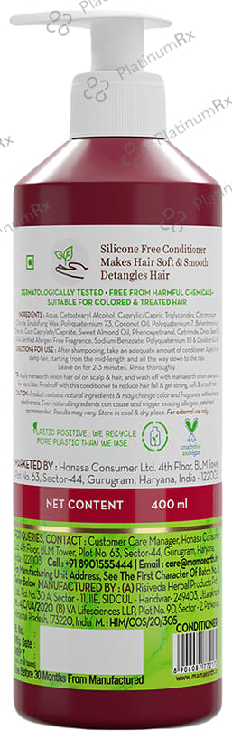 Mamaearth Onion Conditioner 400ml