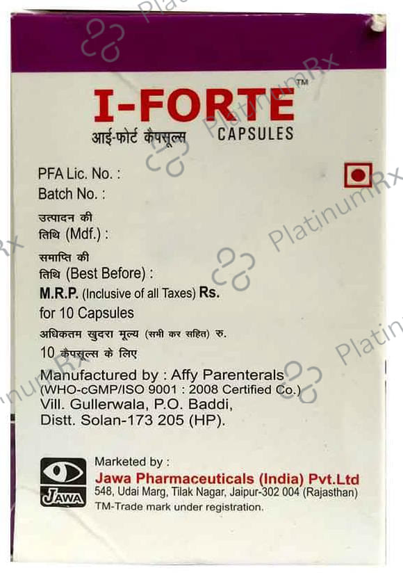 I-Forte Capsule