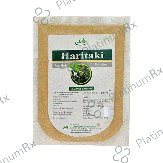Jain Haritaki Powder 100 gm