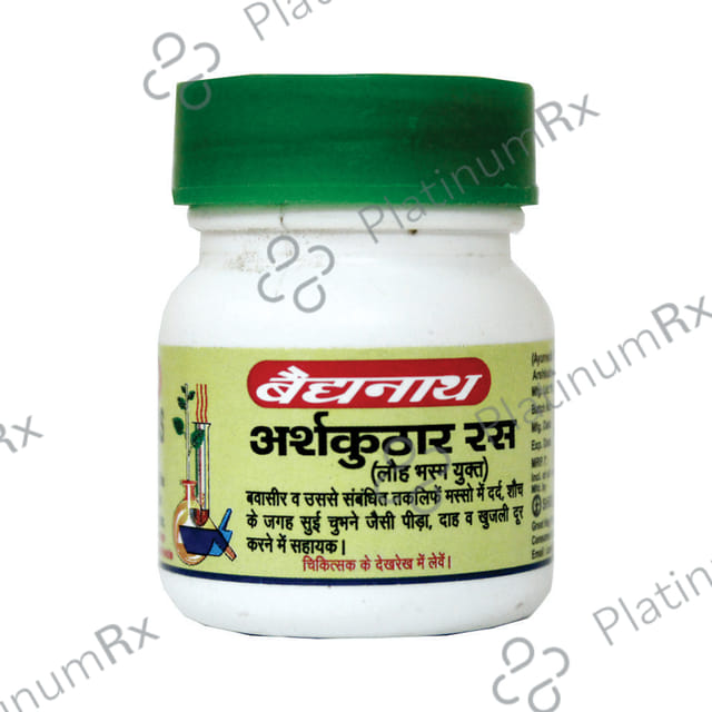 Baidyanath (Nagpur) Arshakuthar Ras 20 tablets