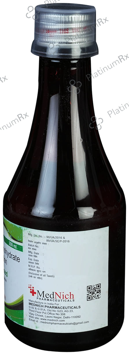 Lactmed Laxative Oral Solution 200ml