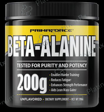 Primaforce Beta Alanine Unflavoured 200gm