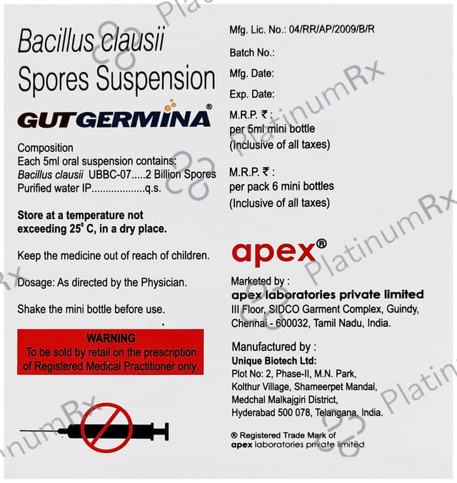 Gutgermina 2B Oral Suspension 5ml