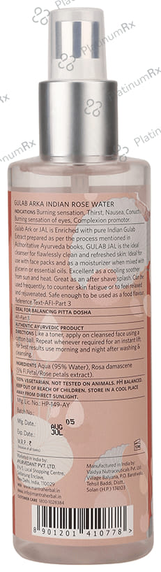 Mantra Gulab Arka Indian Rose Water