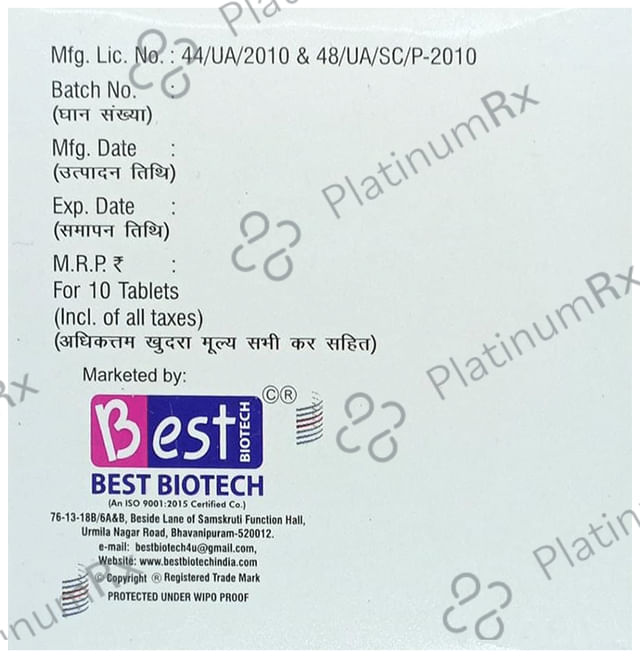 Tolitune-Trio Tablet