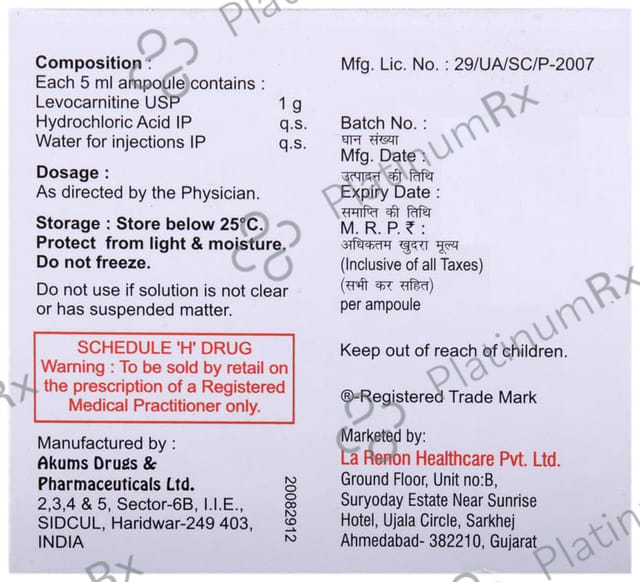 Lacarnit 1gm Injection 5ml