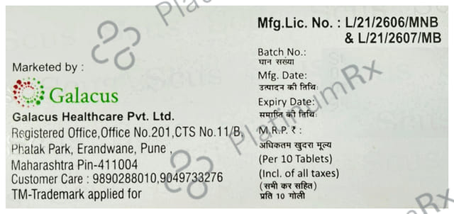 Scus 40mg Tablet 10s