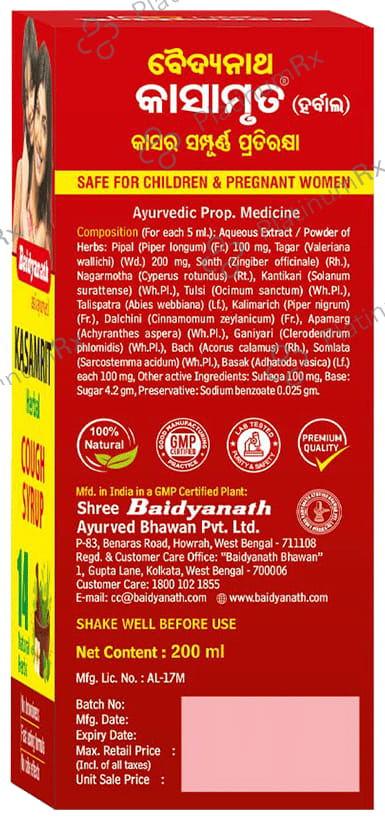 Baidyanath Kasamrit Herbal Cough Syrup