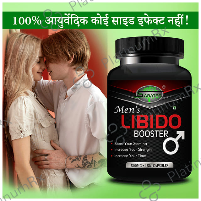 Sabates Men's Libido Booster Capsule 15 capsules