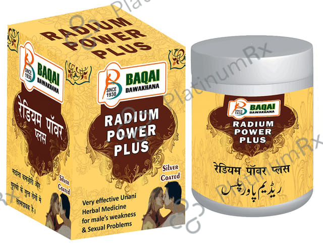 Baqai Radium Power Plus Silver Coated Pills