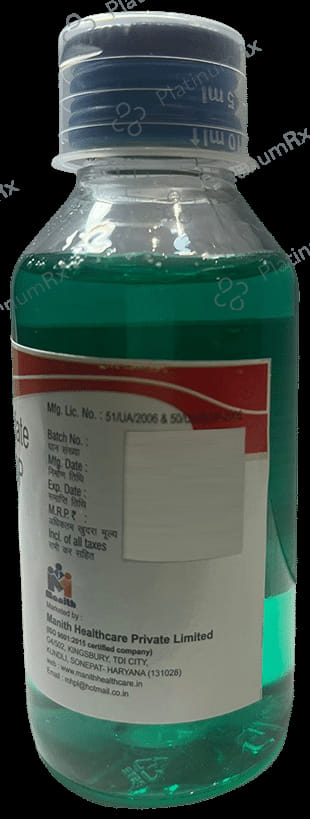 Pikli Syrup Sugar Free