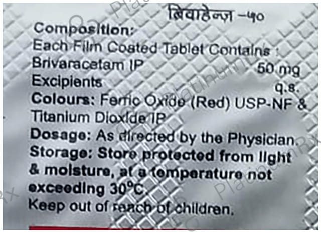 Brivahenz 50mg Tablet 15s