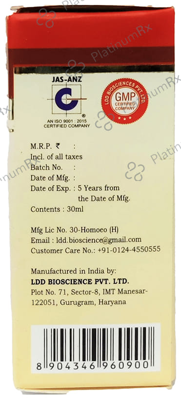 LDD Bioscience Cardokare Gold Drop