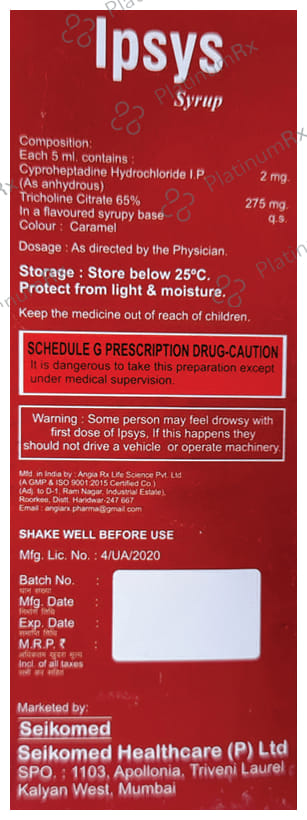 Ipsys Syrup Pineapple Sugar Free