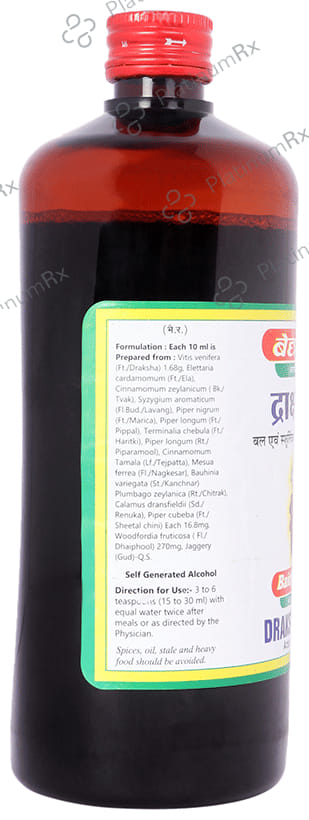 Baidyanath (Jhansi) Drakshasava 450 ml