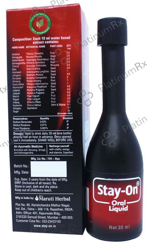Stay On Herbal Drink for Men & Women Oral Liquid 30ml