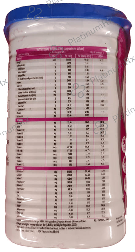 Kabimom Powder Chocolate Flavour 200gm