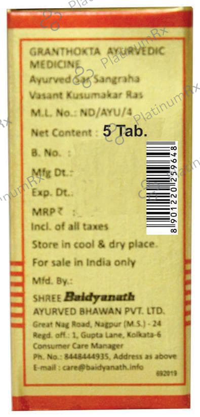 Baidyanath (Nagpur) Vasant Kusumakara Ras (with Gold & Pearl) Tablet 5 tablets