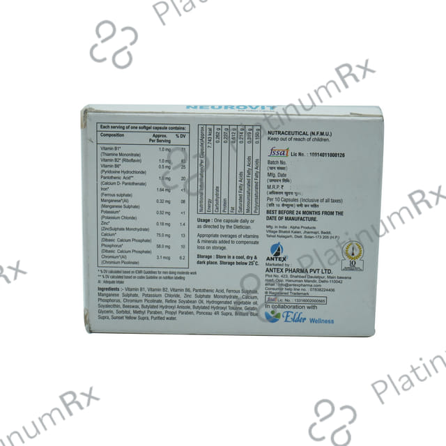 Neurovit MC Capsule