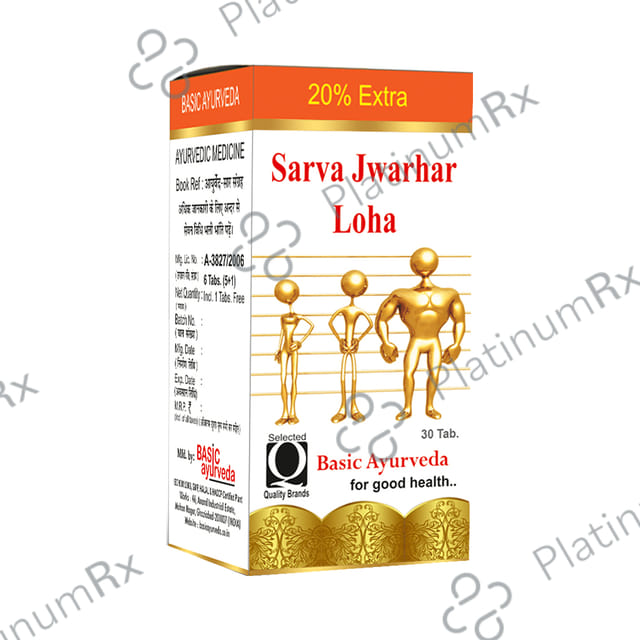 Basic Ayurveda Sarva Jwarhar Loh with Gold 30 tablets