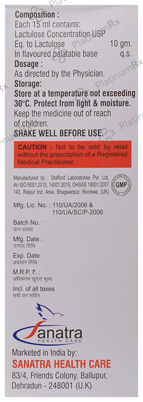 Lactosan 10gm Oral Solution Sugar Free 200ml