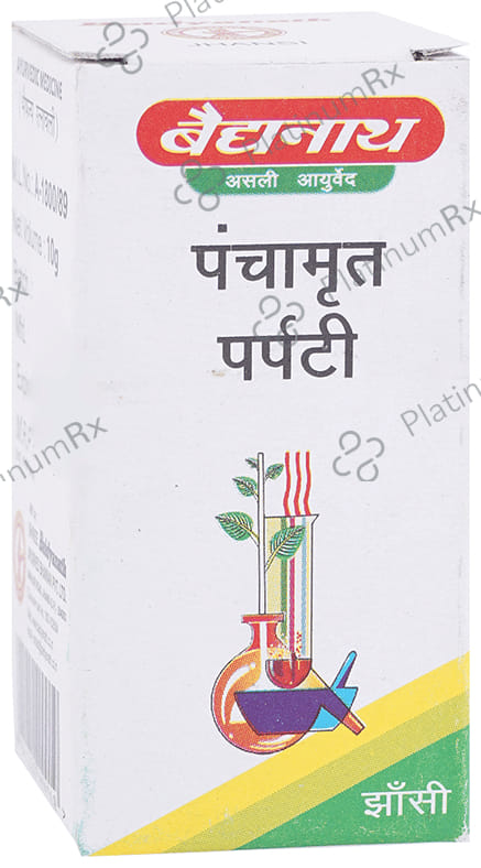 Baidyanath (Jhansi) Panchamrit Parpati Powder