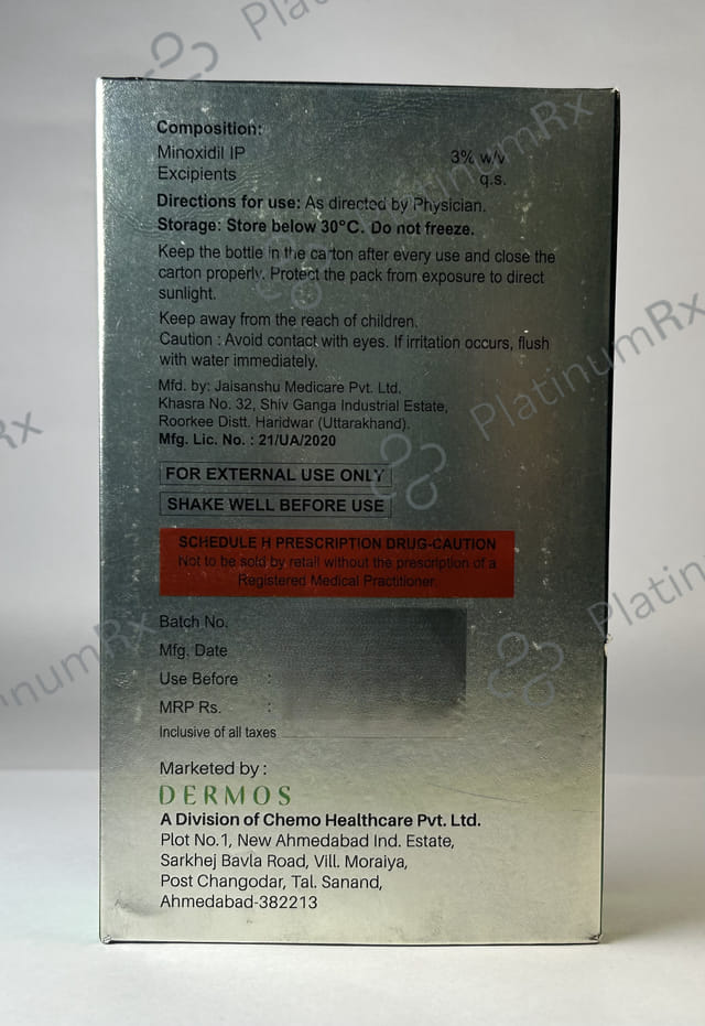 Minozure 3% Solution 60ml