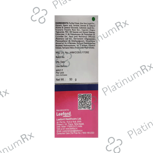 Strechmin Stretch Marks Cream with Vitamin E 50 Cream