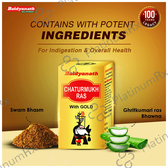 Baidyanath Chaturmukh Ras with Gold Tablet 25 tablets