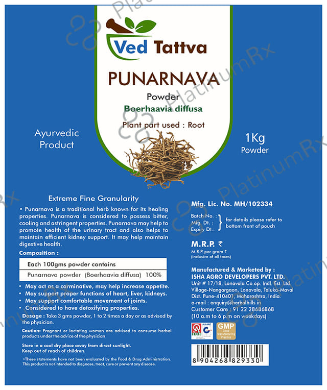 Ved Tattva Punarnava Boerhaavia Diffusa Powder